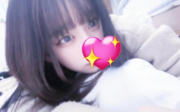 〜お礼💌〜