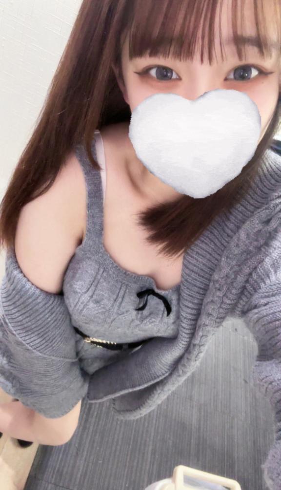 お礼💌