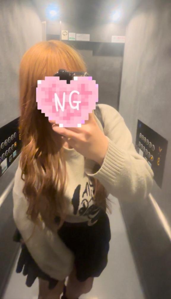 お礼💌