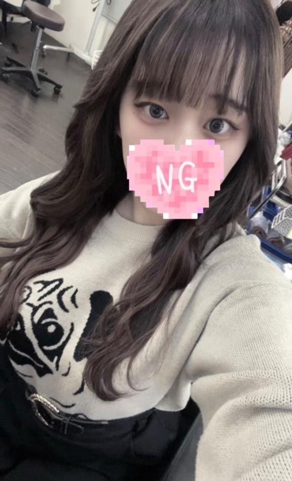お休み🙇🏻‍♀️