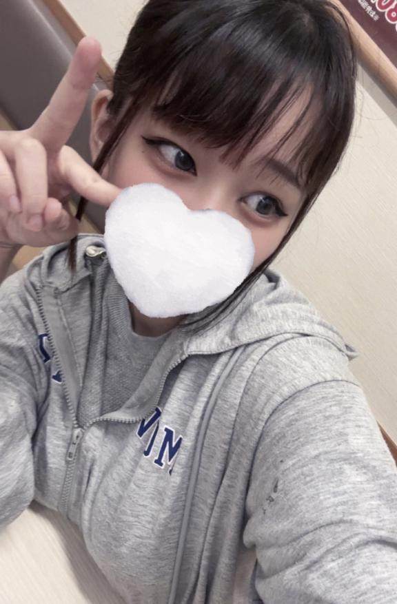しゅ！
