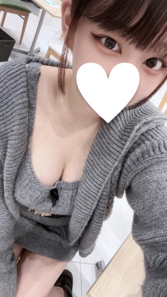 お礼👼🏻‎🎀