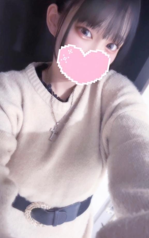 お休み🙇🏻‍♀️⸒⸒