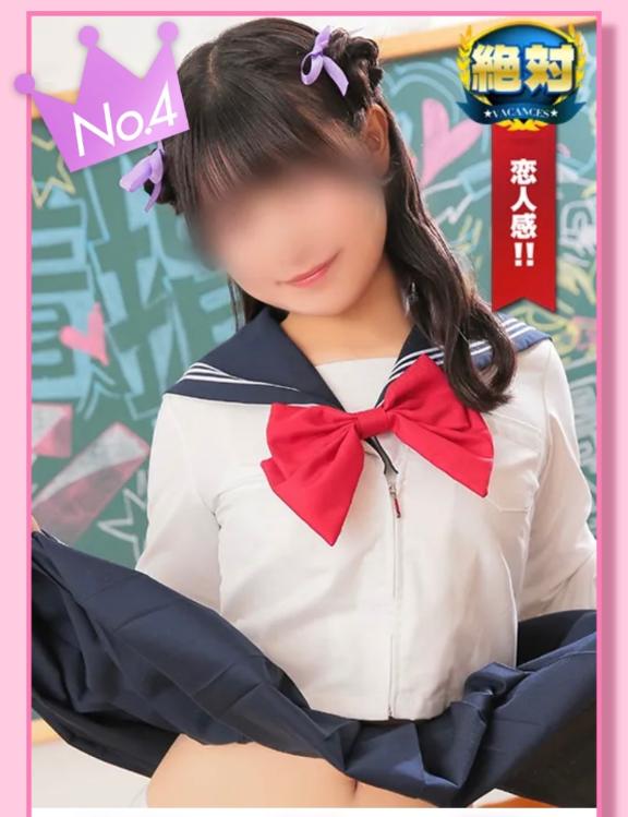 嬉しいです😭😭