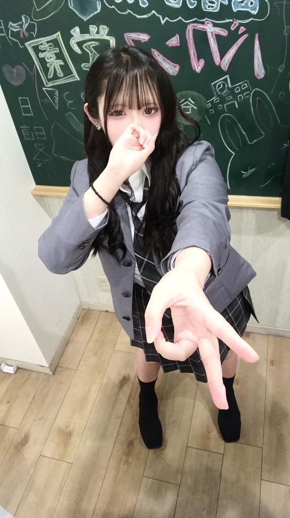 ♡次回♡