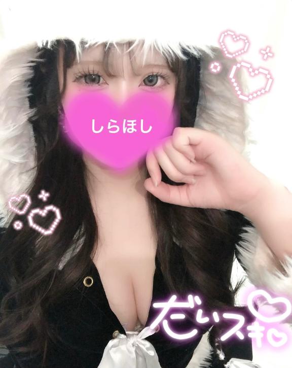 ♡22:00〜♡
