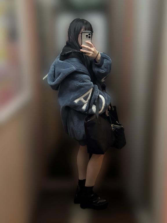 いるよ♡