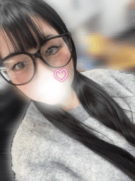 いるよ♡