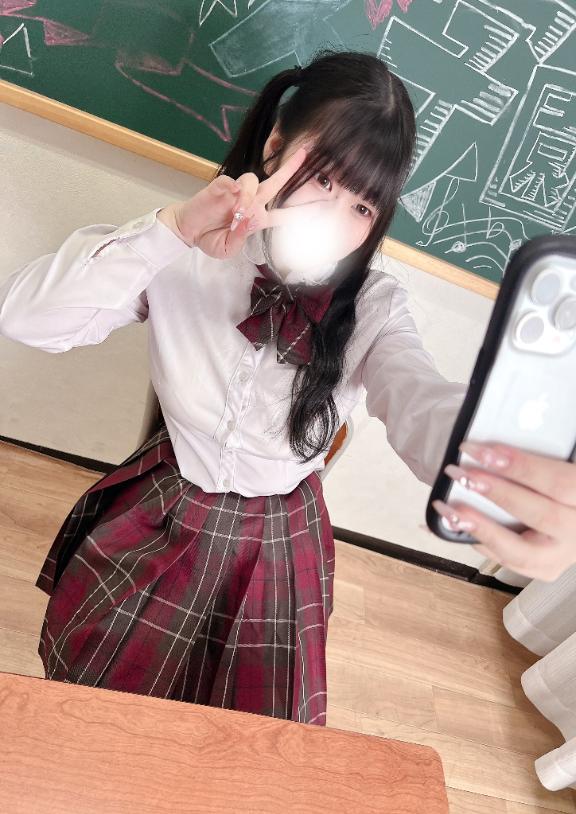 しまちた♡