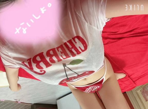 予約ありがとう♡