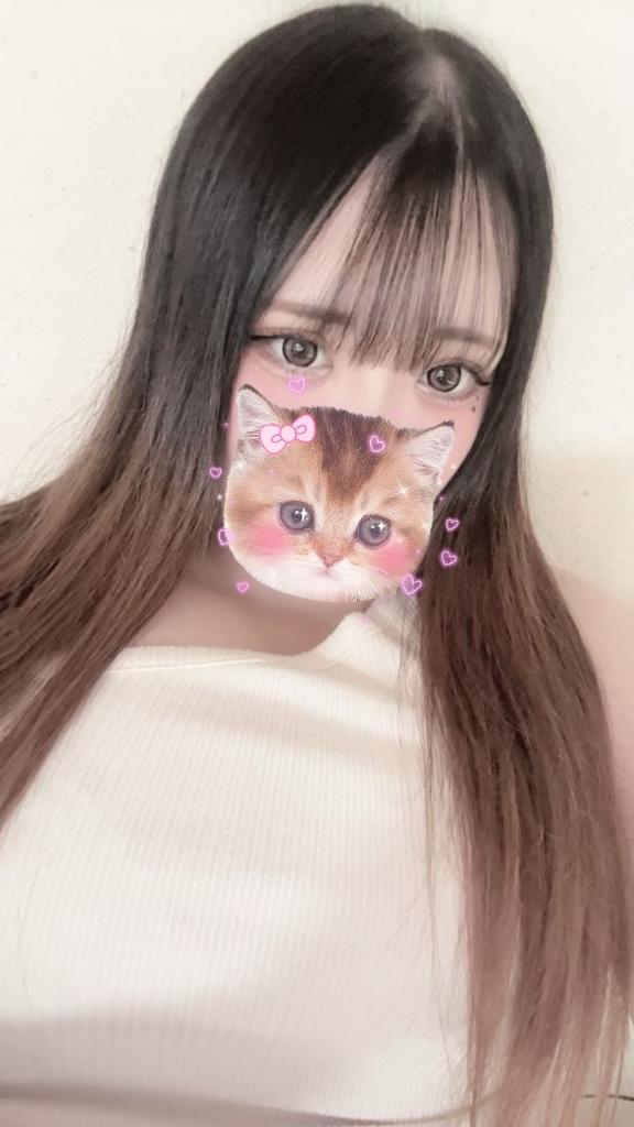ご案内について😇