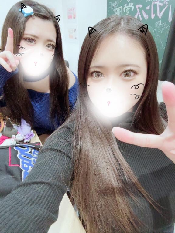 ⸌⍨⃝︎⸍⸌⍨⃝︎⸍⸌⍨⃝︎⸍