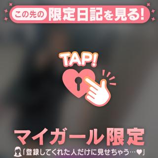 オフショット✨️