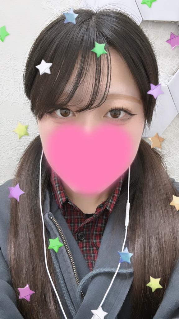 しゅ！！