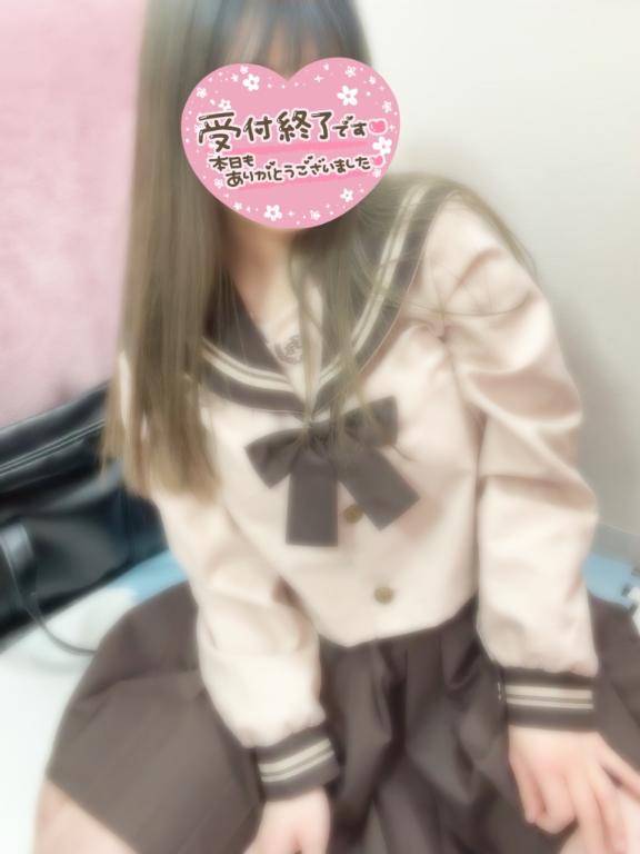 お礼 💌