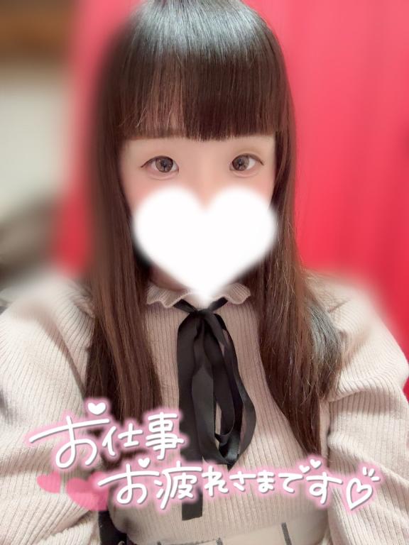 会いたい気持ち、届いてるかな？