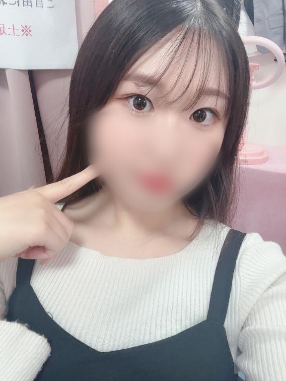 今から❤︎