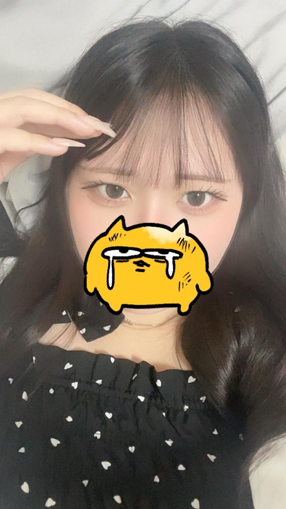 このあと💁🏻‍♀️
