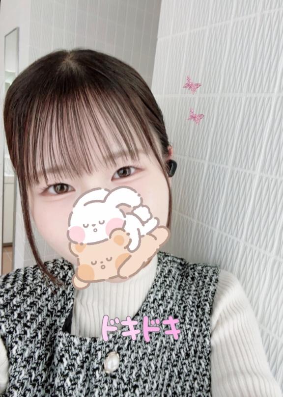 お礼です