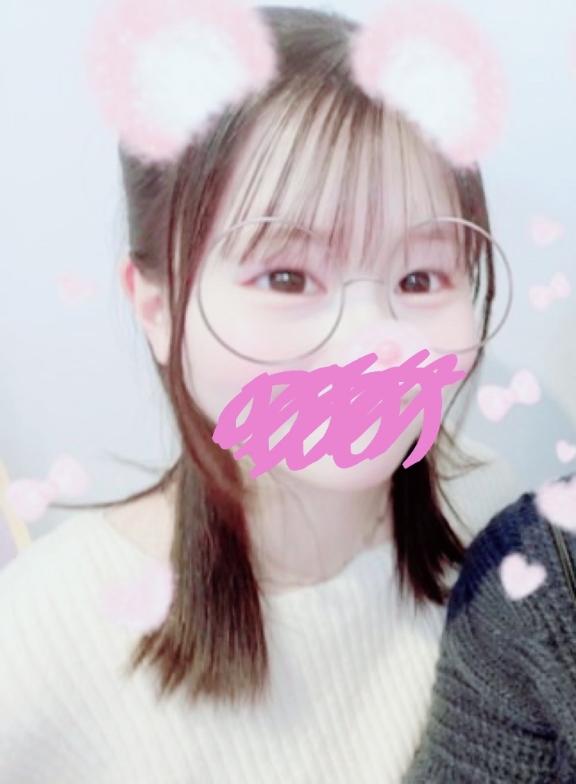 お礼です