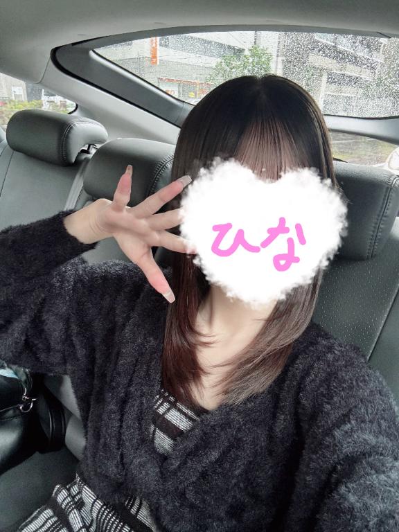 わーん
