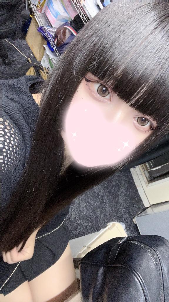 17時からいまつ♩