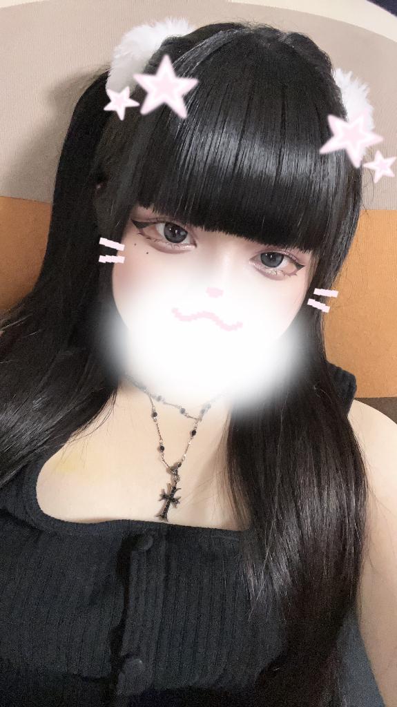 今日16時からいます♡