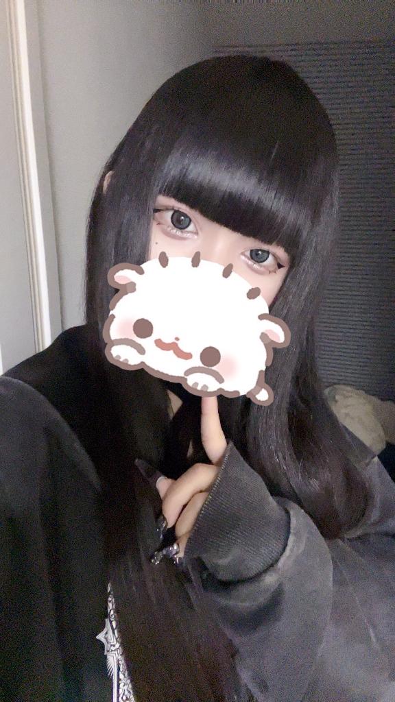 つぎ♩