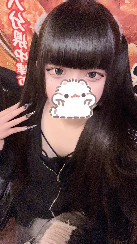 17日18日います♡