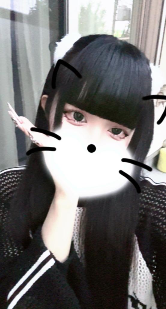 退勤♡