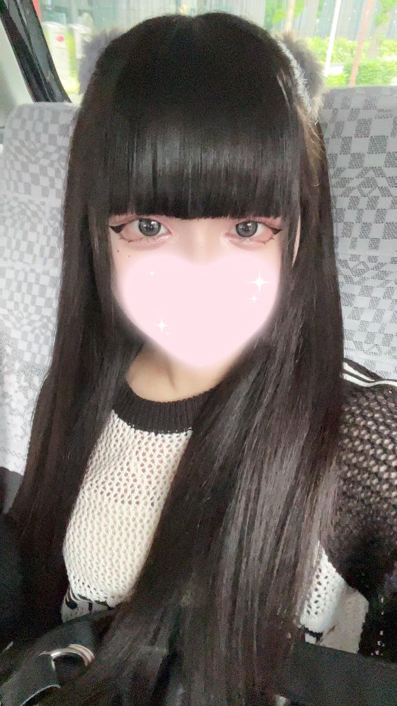 16時からいます♡