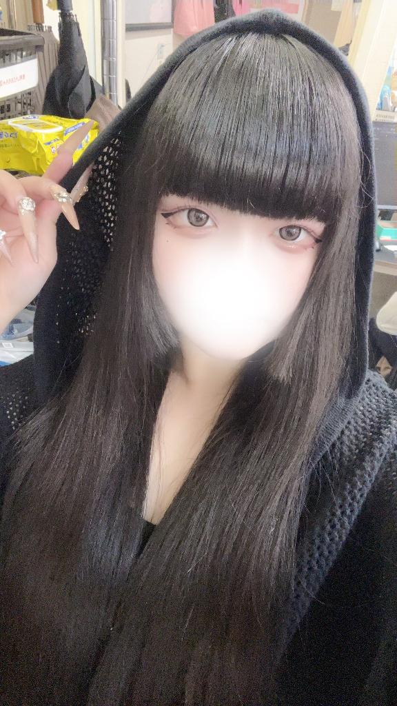 退勤しました♡