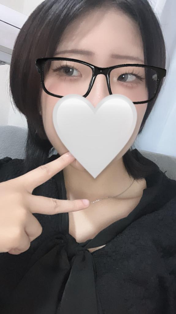ありがと