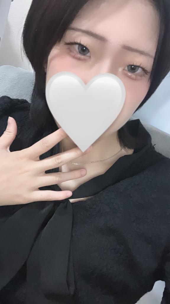 ありがとう