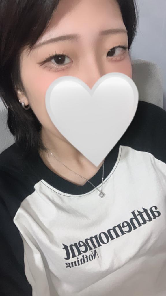 おはよー