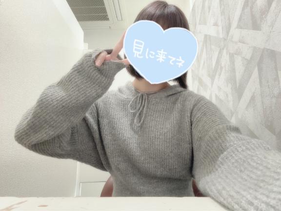 この後も！！！