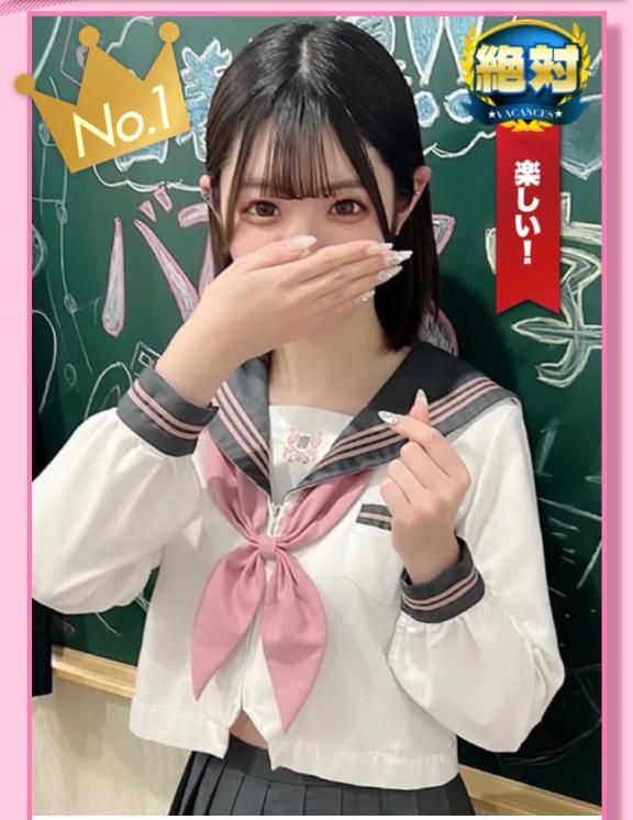 3ヶ月連続！ありがとうございます😭🎊