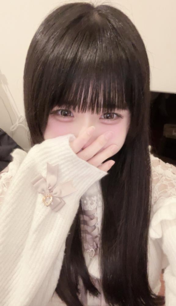 お礼💌✨