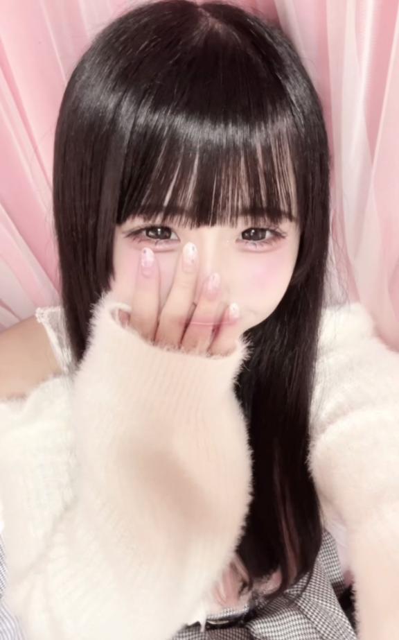 つぎ！