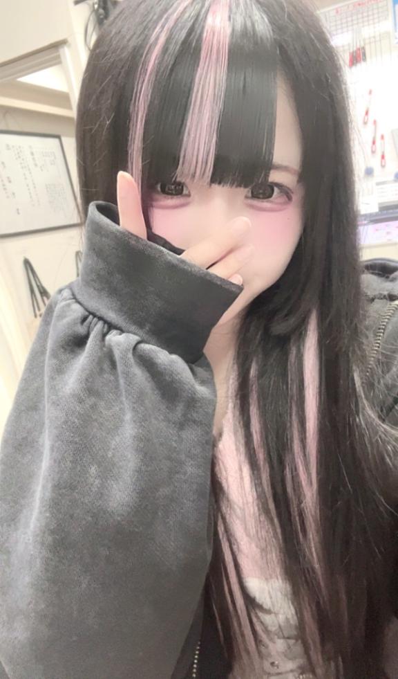 お礼💌✨
