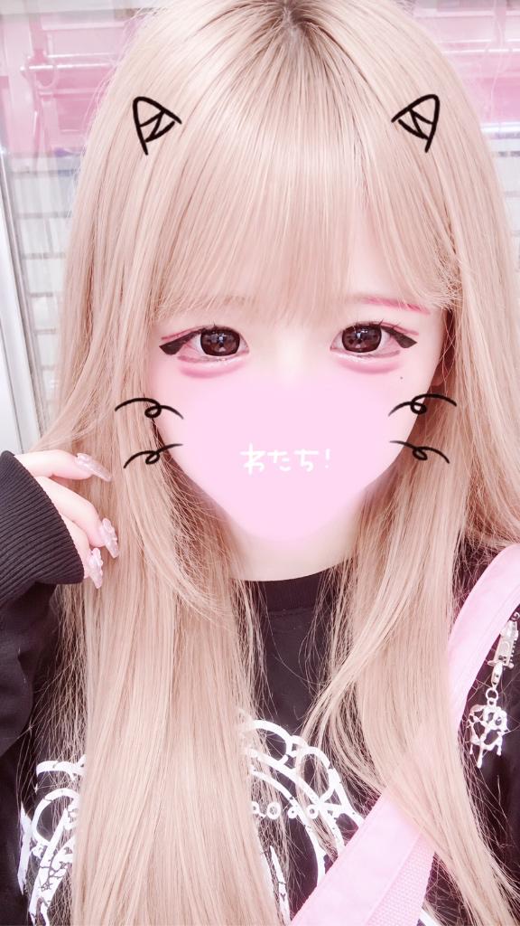 本日13:00～21:30まで👶🏻💕