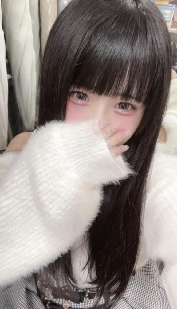 お礼💌✨