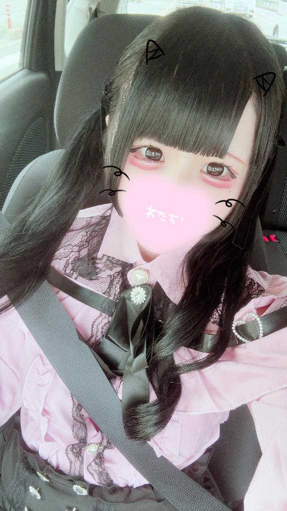 本日15:00～21:30まで👶🏻💕