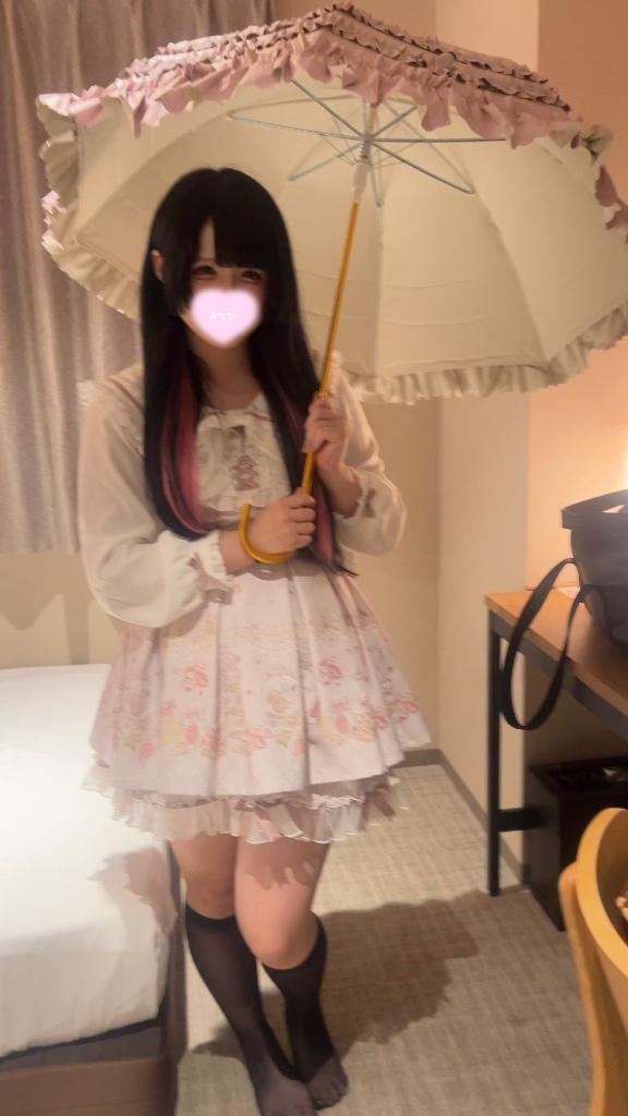 お礼💌✨