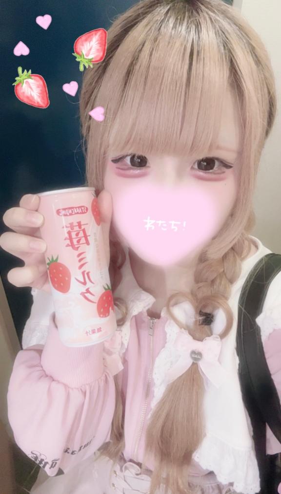 本日15:00～21:30まで👶🏻💕