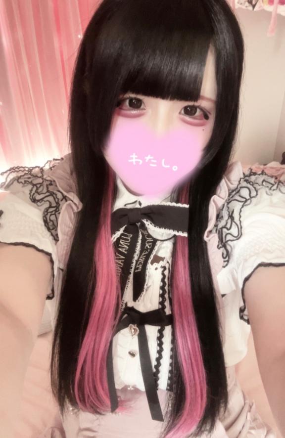 お礼💌✨