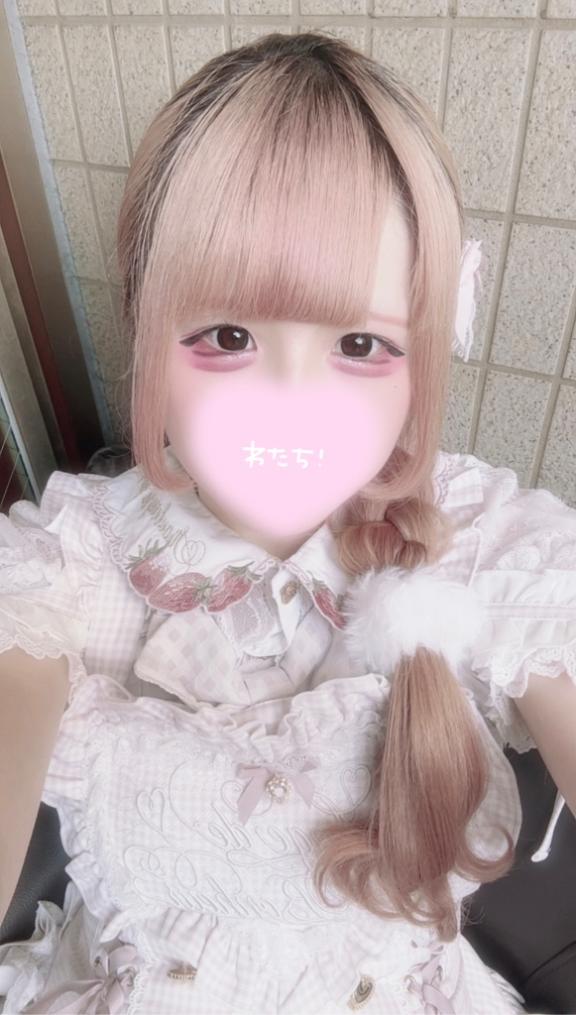 お礼💌✨