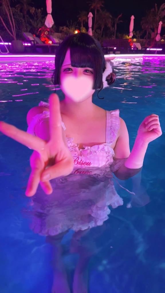 {20:00～90分でご予約のお兄さん！}