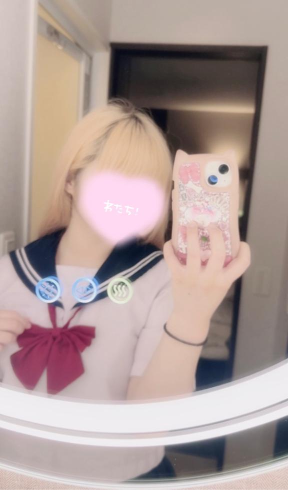 たいきん！