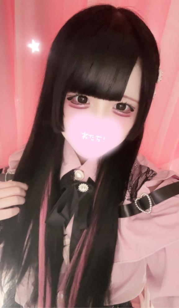 本日15:00～21:30まで👶🏻💕